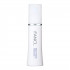 Японская осветляющая эмульсия с витамином C FANCL Brightening Milky Lotion I / II