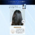 Японский минеральный восстанавливающий бальзам для волос FANCL Mineral Repair Treatment