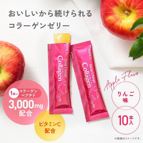 Низкомолекулярный коллаген Deep Charge Collagen FANCL в яблочном желе — красота кожи, увлажнение и эластичность