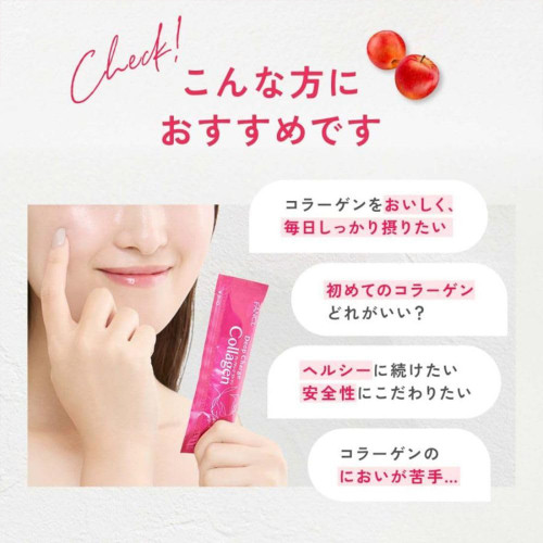Низкомолекулярный коллаген Deep Charge Collagen FANCL в яблочном желе — красота кожи, увлажнение и эластичность