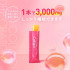 Низкомолекулярный коллаген Deep Charge Collagen FANCL в яблочном желе — красота кожи, увлажнение и эластичность