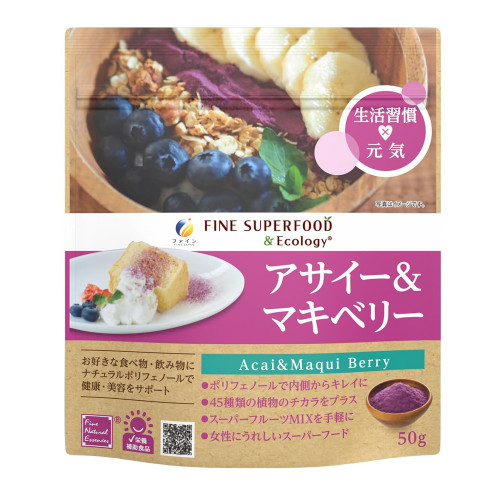 Японский антиоксидантный суперфуд FINE JAPAN Acai Maqui Berry — энергия и защита клеток