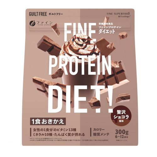 FINE JAPAN Diet Protein Chocolate — функциональный протеин для контроля веса