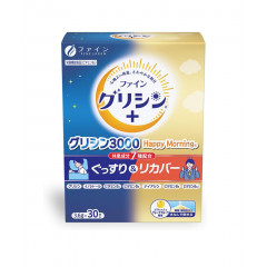 Комплекс с глицерином, инозитолом и витаминами B FINE Glycerin 3000 Happy Morning