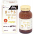 Японское маточное молочко Fine Japan Royal Jelly
