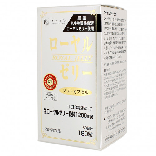 Японское маточное молочко Fine Japan Royal Jelly