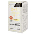 Японское маточное молочко Fine Japan Royal Jelly
