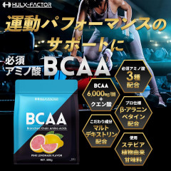 Комплекс аминокислот BCAA Hulx Factor BCAA — защита мышц и повышение выносливости