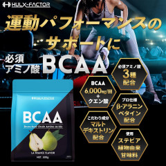 Комплекс аминокислот BCAA Hulx Factor BCAA — защита мышц и повышение выносливости