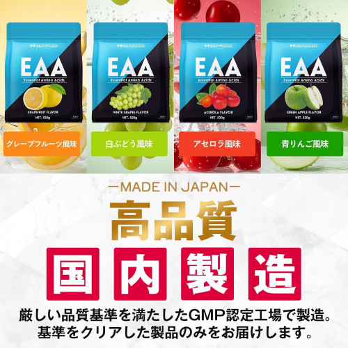 Комплекс EAA с бета-аланином Hulx Factor EAA Beta-Alanine — рост мышц и выносливость