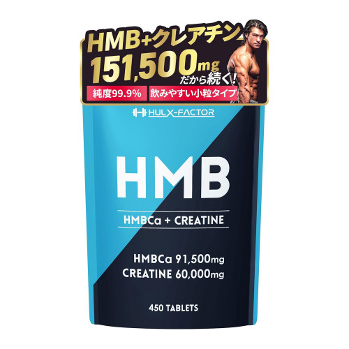 Комплекс HMB и креатин Hulx Factor HMB Creatine — сохранение мышц и силовой прогресс
