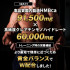 Комплекс HMB и креатин Hulx Factor HMB Creatine — сохранение мышц и силовой прогресс