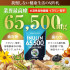 Hulx Factor Inulin Fiber — инулин для микрофлоры