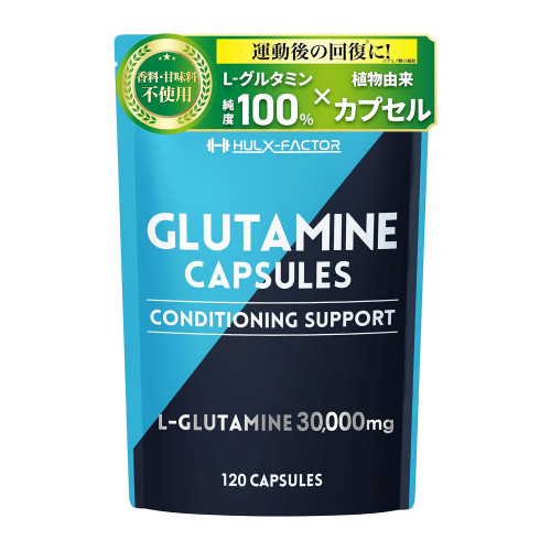 Hulx Factor L-Glutamine — глутамин 100% чистоты для восстановления и поддержки иммунитета