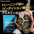Hulx Factor L-Glutamine — глутамин 100% чистоты для восстановления и поддержки иммунитета