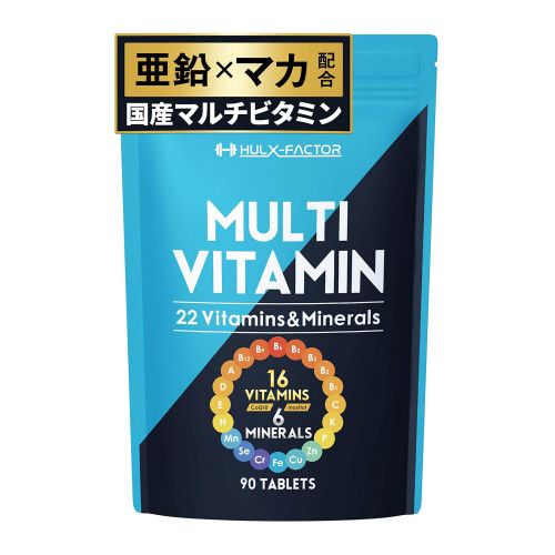 Комплекс витаминов и минералов Hulx Factor Multivitamin Multimineral — 16 витаминов и 6 минералов