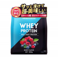 Сывороточный протеин Hulx Factor Whey Protein — рост мышц и ежедневное восстановление