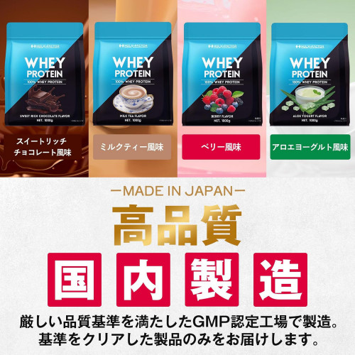 Сывороточный протеин Hulx Factor Whey Protein — рост мышц и ежедневное восстановление