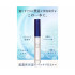 NANOA SC Eyelash Serum — японская сыворотка для роста и укрепления ресниц