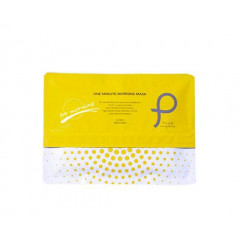 Утренняя маска для лица One Mini Morning Mask PLuS