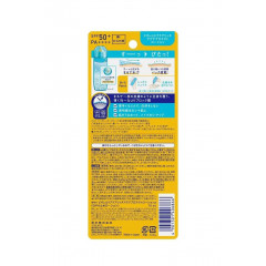 Солнцезащитный лосьон с аква капсулами Biore UV Aqua Rich Lotion SPF50+ PA++++