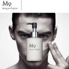 Молочный лосьон для ухода за кожей для мужчин Magnifique