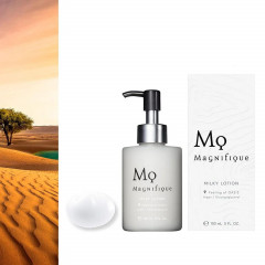 Молочный лосьон для ухода за кожей для мужчин Magnifique