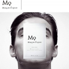 Маска для ухода за кожей лица для мужчин Magnifique, 5 шт
