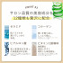 Увлажняющий органический крем для тела ALLNA ORGANIC Body Cream