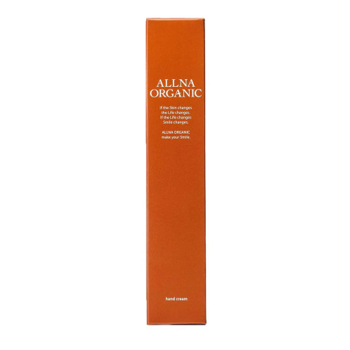 Органический крем для рук ALLNA ORGANIC Hand Cream