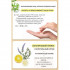 Органический крем для рук ALLNA ORGANIC Hand Cream