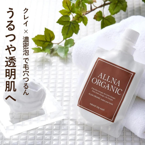 Средство для умывания с натуральной глиной ALLNA ORGANIC Natural Clay Wash, 130 гр