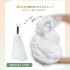 Средство для умывания с натуральной глиной ALLNA ORGANIC Natural Clay Wash, 130 гр