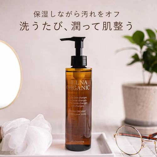 Очищающее органическое масло ALLNA ORGANIC Oil Cleansing, 200 мл