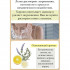 Очищающее органическое масло ALLNA ORGANIC Oil Cleansing, 200 мл