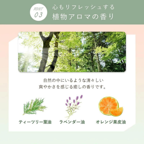 Органическая пенка для умывания ALLNA ORGANIC Face Wash, 100 г