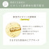 Органическая эссенция для лица ALLNA ORGANIC Natural Essence, 47 мл