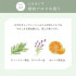 Органическая эссенция для лица ALLNA ORGANIC Natural Essence, 47 мл