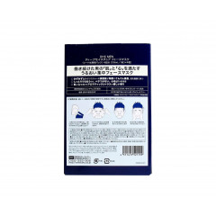 Маска для лица DHC MEN Deep Moisture Face Mask, 4 шт