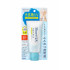 Biore UV Aqua Rich Light Up Essence SPF50+ PA++++ — японская солнцезащитная эссенция с эффектом сияния