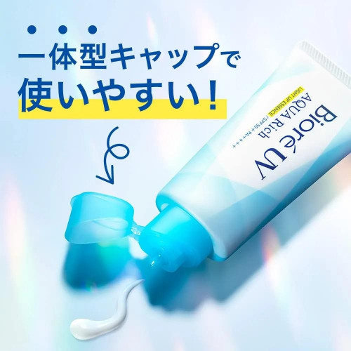 Biore UV Aqua Rich Light Up Essence SPF50+ PA++++ — японская солнцезащитная эссенция с эффектом сияния