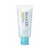 Biore UV Aqua Rich Light Up Essence SPF50+ PA++++ — японская солнцезащитная эссенция с эффектом сияния