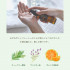 Органическая эссенция для волос ALLNA ORGANIC Hair Essence