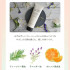 Маска для восстановления волос ALLNA ORGANIC Repair Treatment