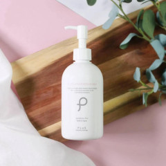 Универсальная плацентарная молочная сыворотка для тела PLUS Placenta Moisture Milk