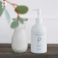 Универсальная плацентарная молочная сыворотка для тела PLUS Placenta Moisture Milk
