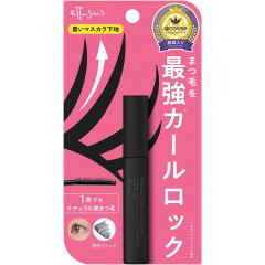 Черная основа под тушь для сохранения изгиба ресниц Eye Edition Ettusais Mascara Base
