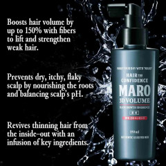 Эссенция для роста волос MARO HAIR GROWTH 3D ESSENCE, 150 мл