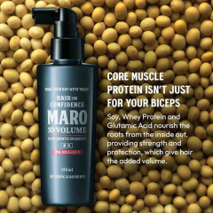 Эссенция для роста волос MARO HAIR GROWTH 3D ESSENCE, 150 мл