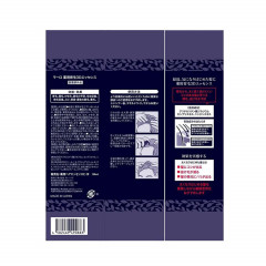 Эссенция для роста волос MARO HAIR GROWTH 3D ESSENCE, 150 мл